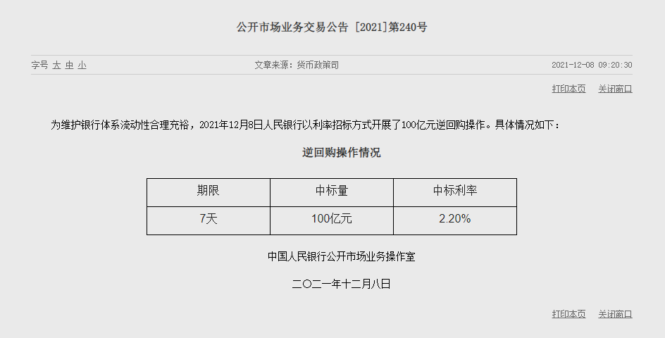 1638930935926333.png image.png