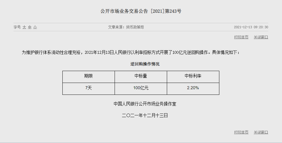 1639361896901273.png image.png