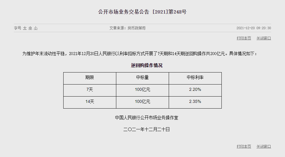 1639968599776050.png image.png