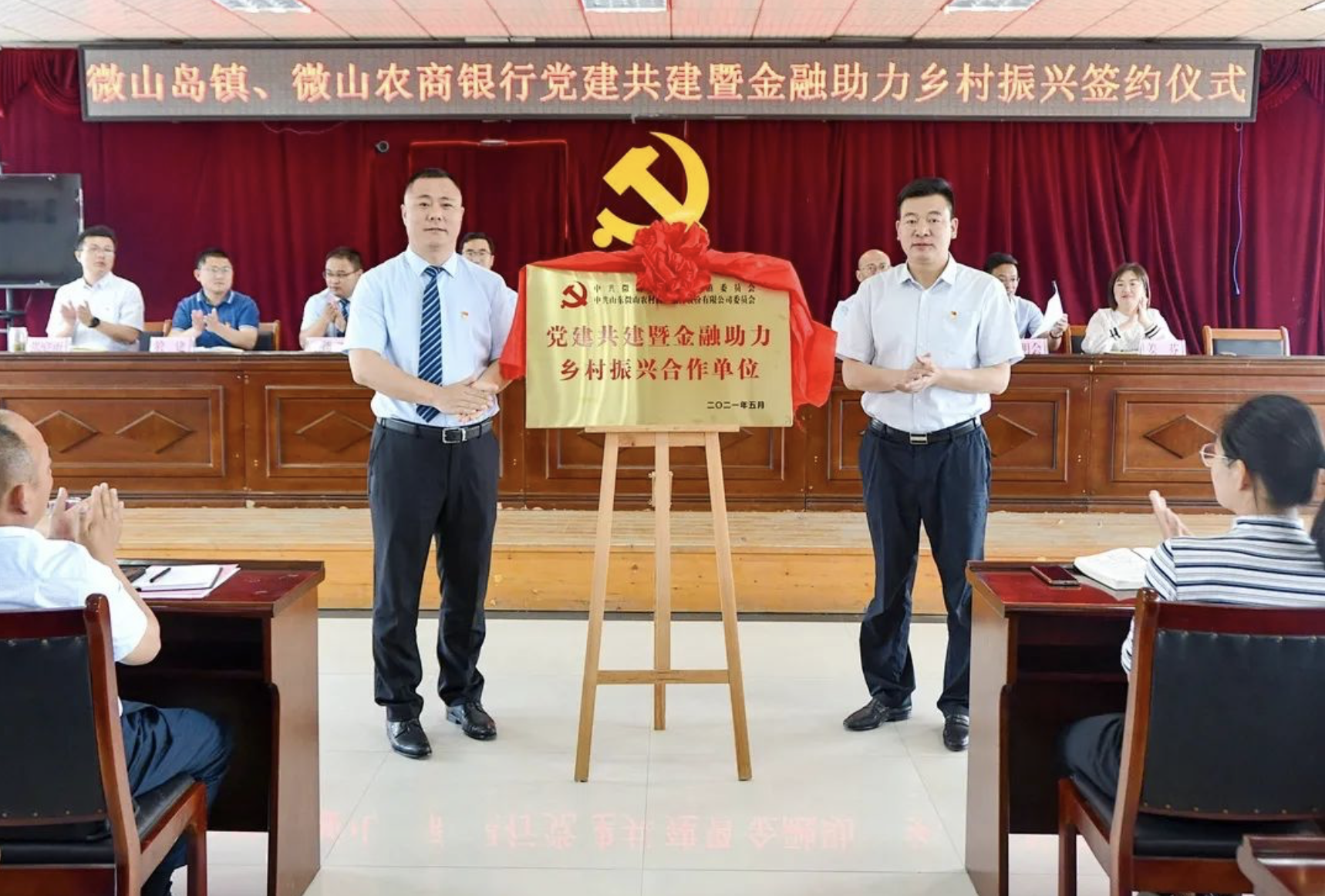 截屏2021-12-22 下午4.04.25.png