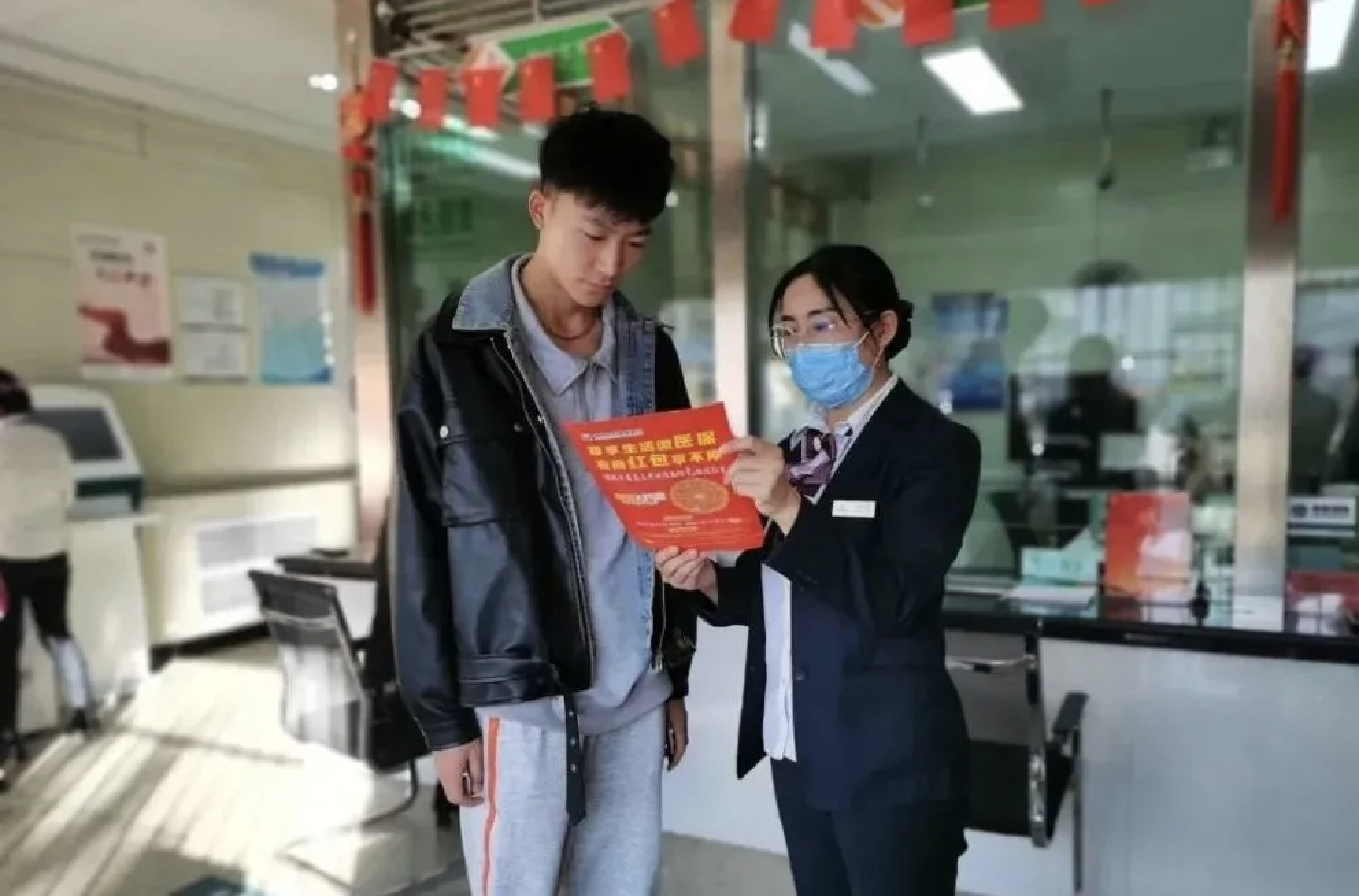 截屏2021-12-22 下午7.56.40.png