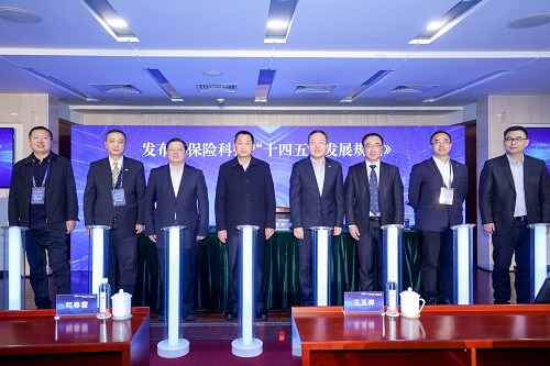 1640827600919908.jpg e455f5835fd440fd8988671084648f04.jpg