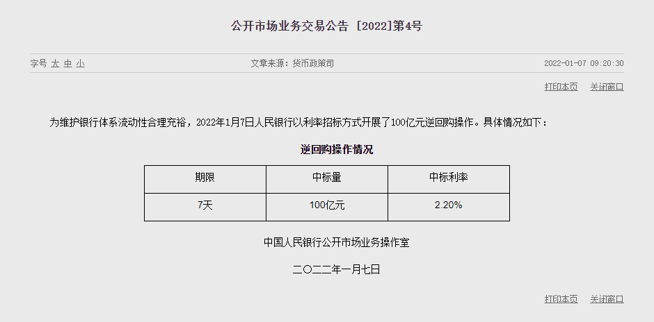 1641525113592282.png image.png