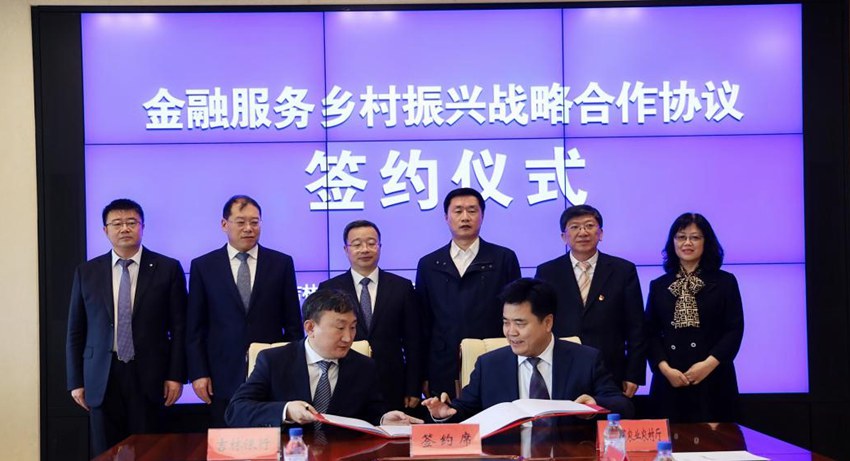 1642063724352118.jpg LOCAL202201131119000124651537442.jpg