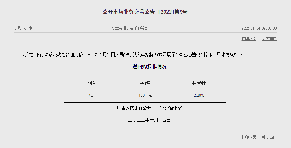 1642128117775789.png image.png