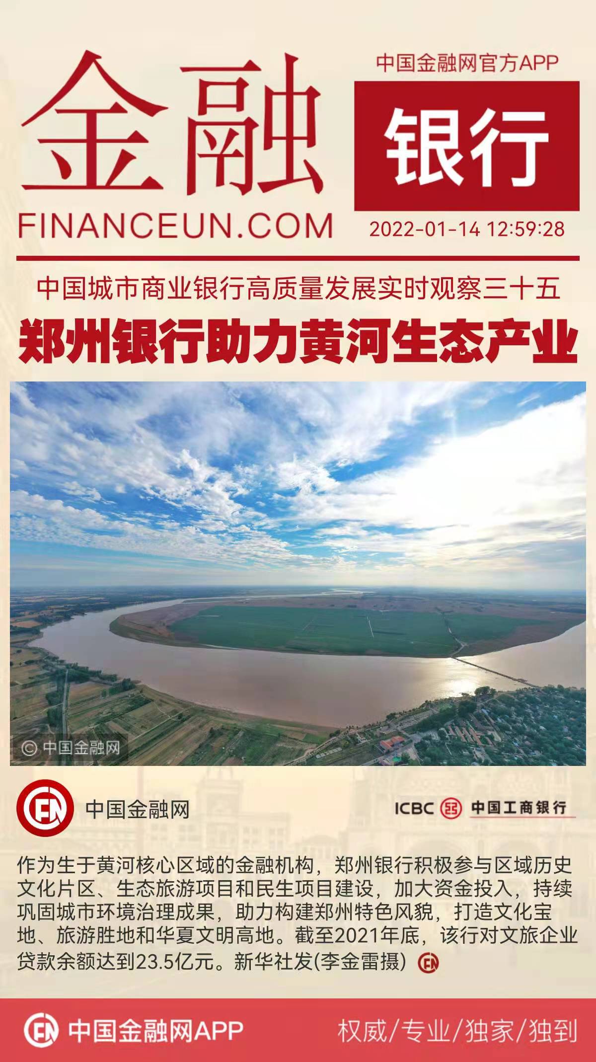 1642136516619832.jpeg WechatIMG4539.jpeg