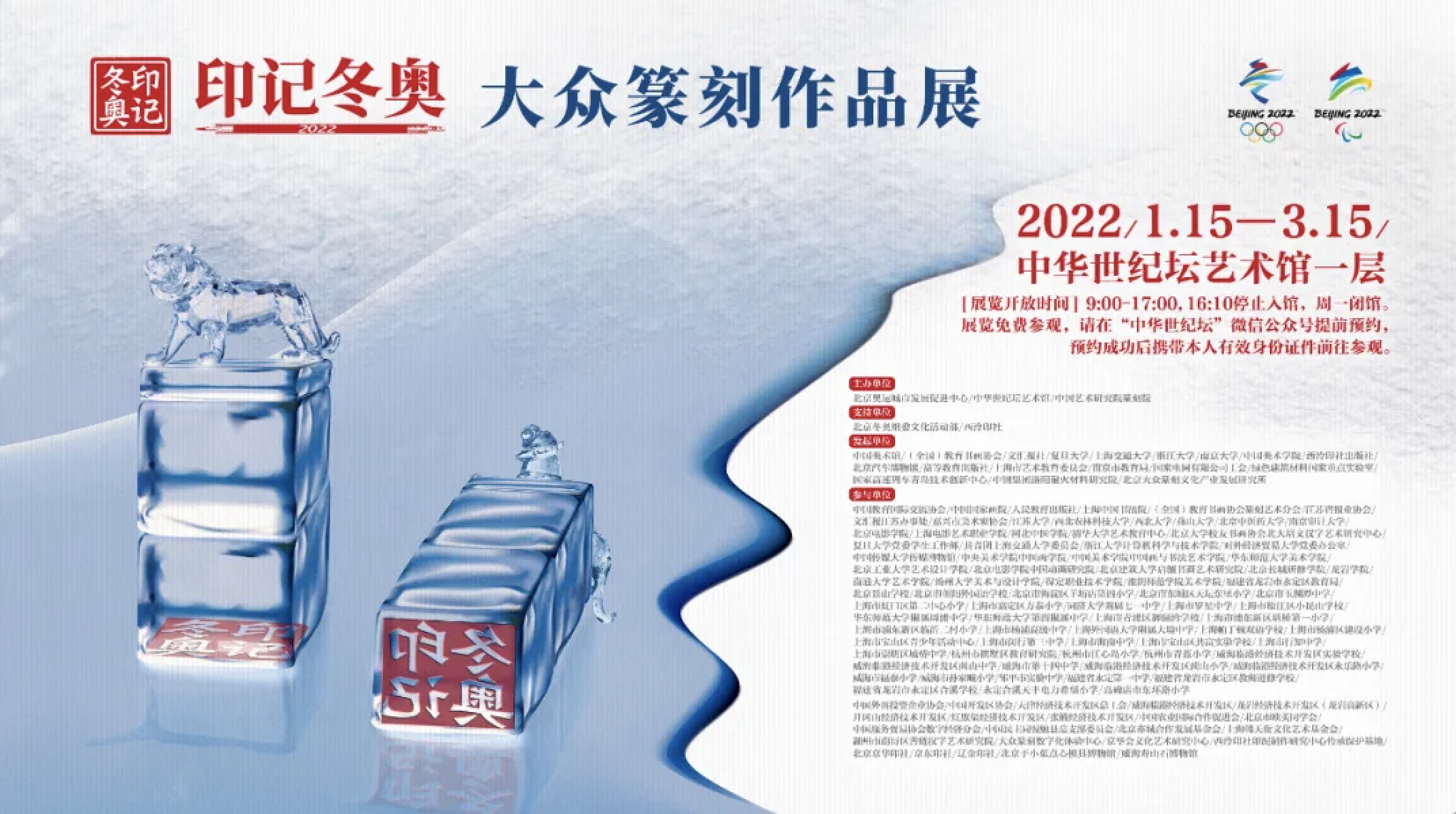 截屏2022-01-16 上午8.55.20.png