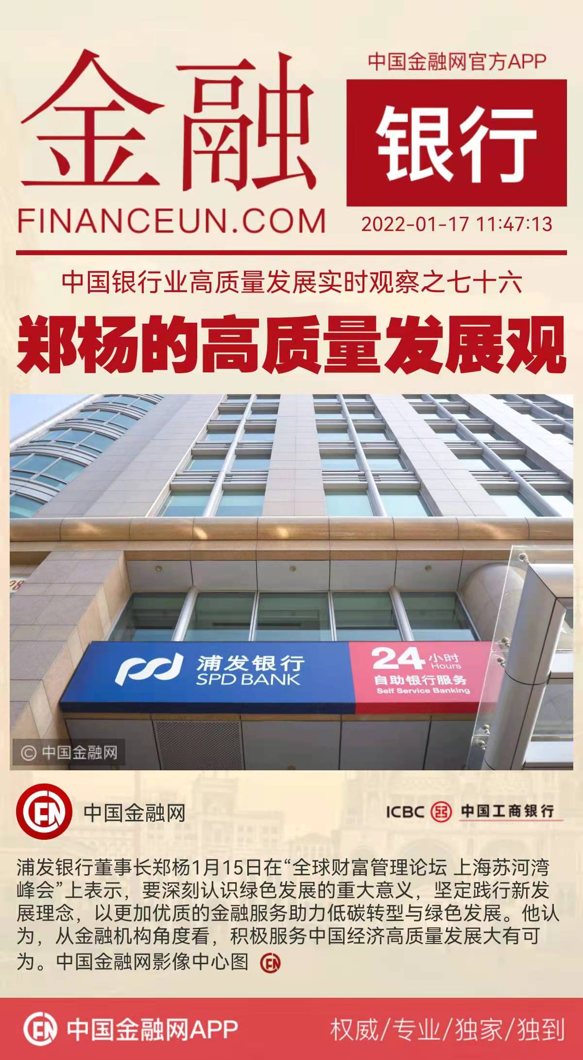 1642391412401165.jpeg WechatIMG4575.jpeg