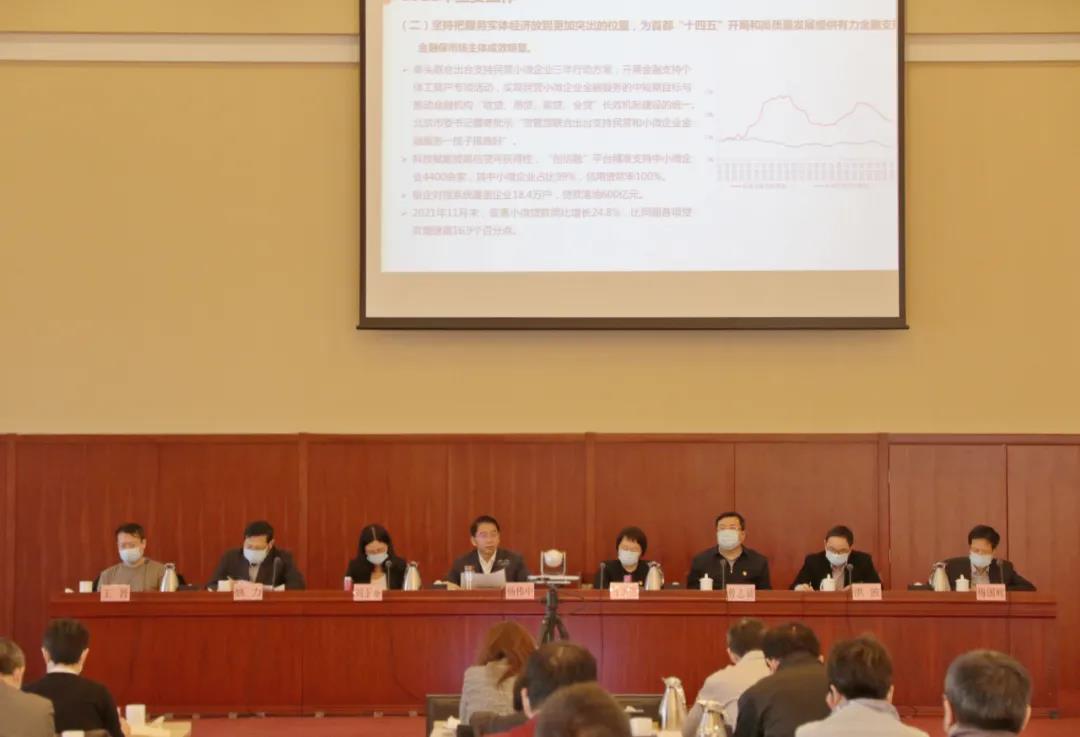 1642484290635369.jpg 微信图片_20220118133754.jpg