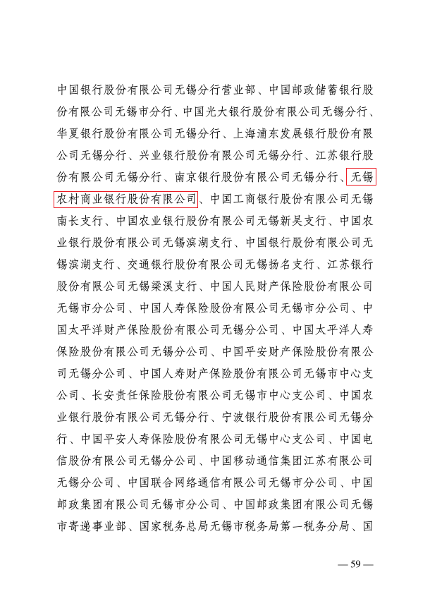 1642646562948342.png 4.png