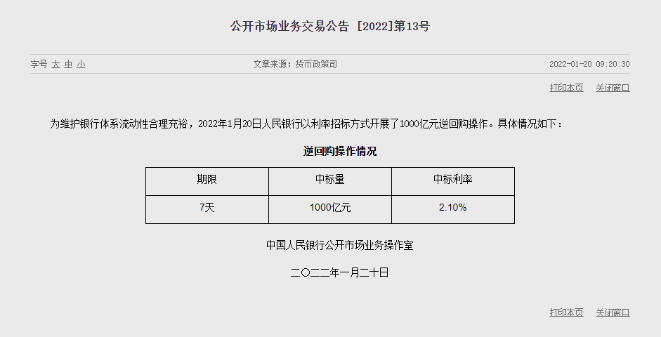 1642648022674684.png image.png