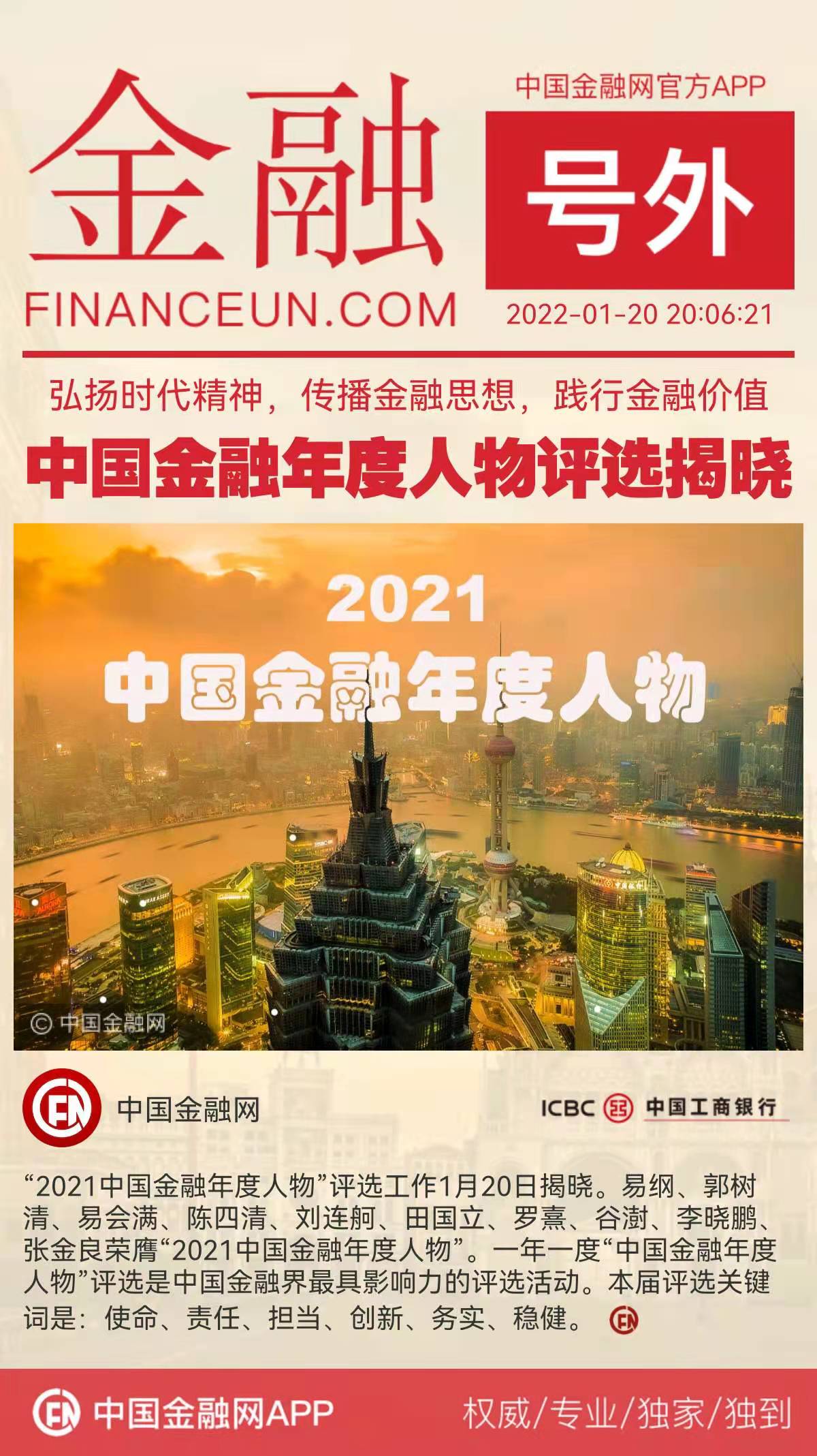 1642681831683541.jpeg WechatIMG4642.jpeg