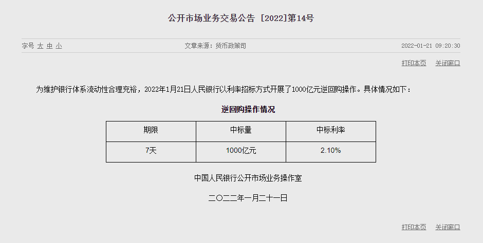 1642733861127162.png image.png