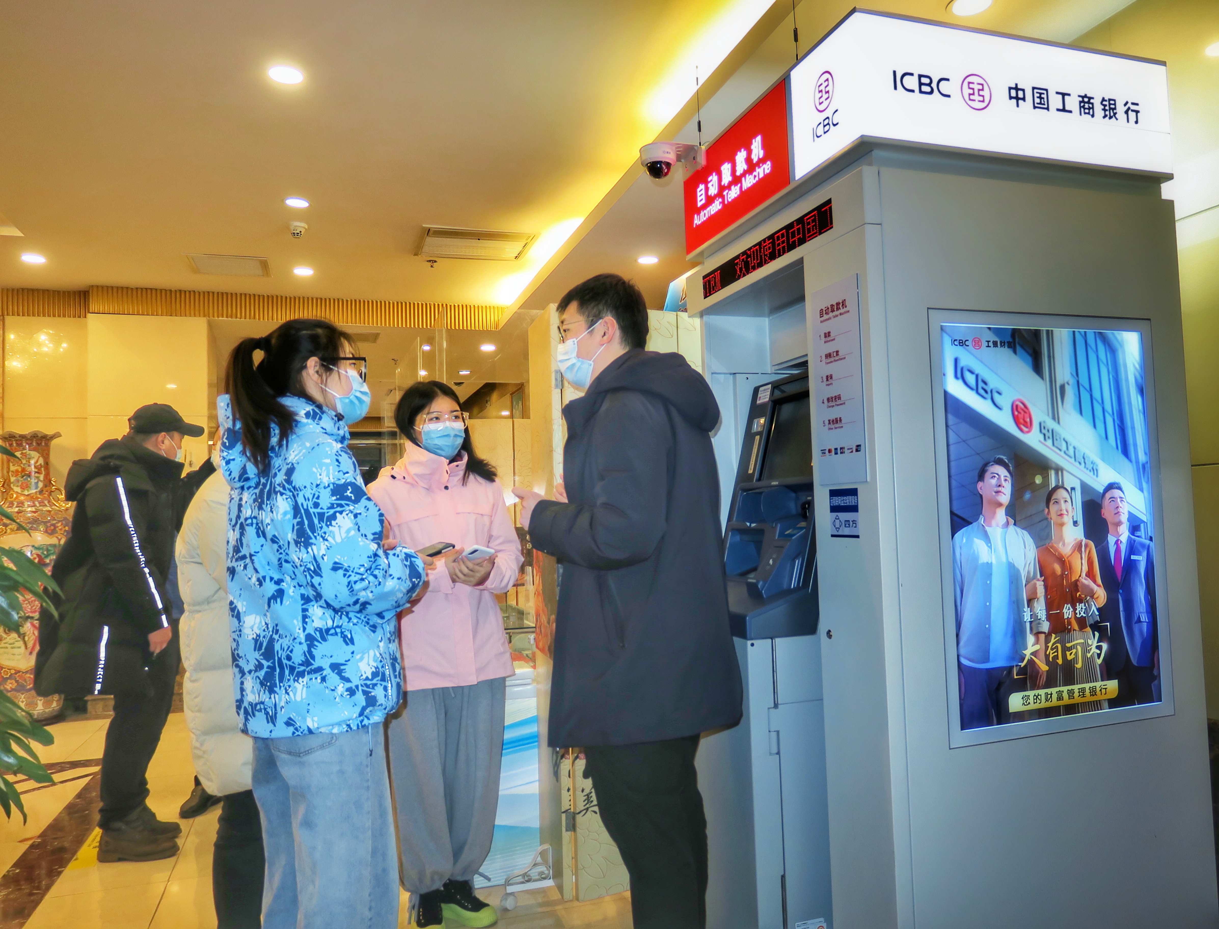 1643018784592436.jpeg WechatIMG5.jpeg