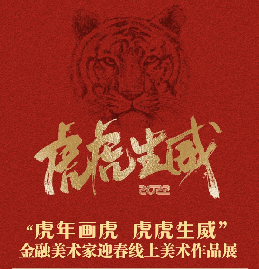 截屏2022-01-30 下午7.12.49.png