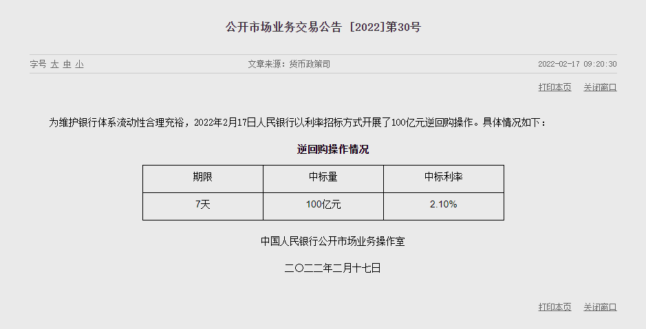 1645064803237736.png image.png