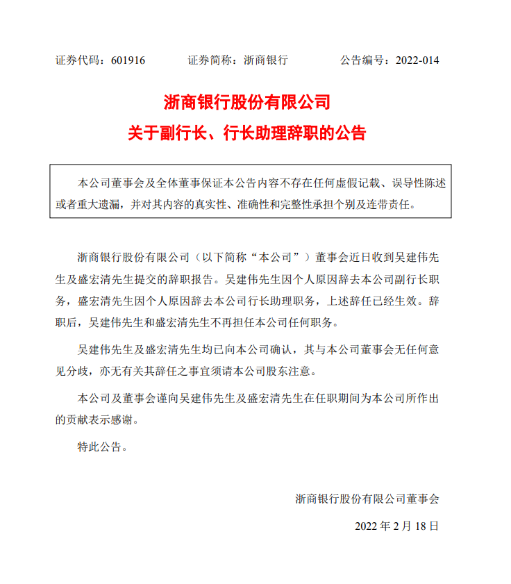 1645420151756971.png image.png