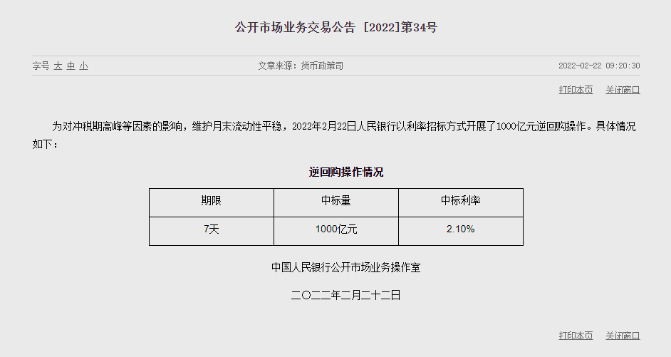 1645507206214760.png image.png