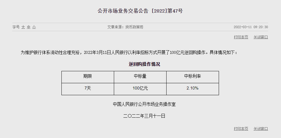 1646965592670754.png image.png