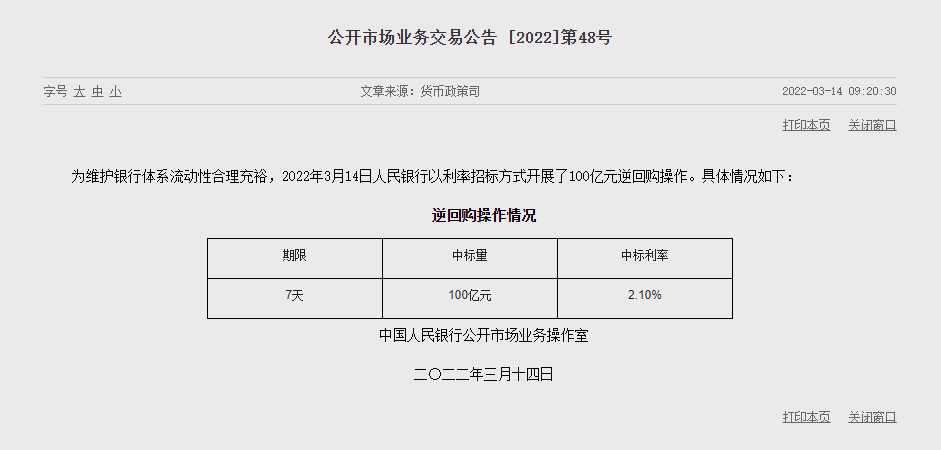 1647224487554171.png image.png