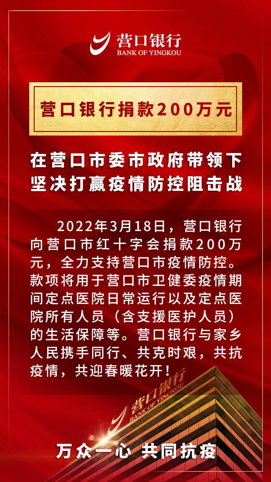 微信图片_20220318143148.jpg