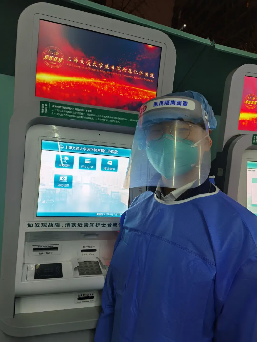 1648434231671016.jpg 6.jpg