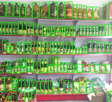 网商银行计算机视觉技术获国际权威榜单第一，金融领域应用前景广泛