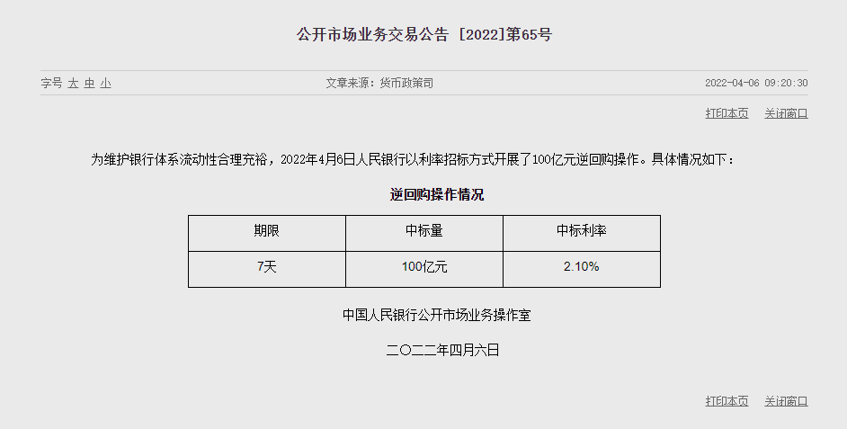 1649212943401198.png image.png