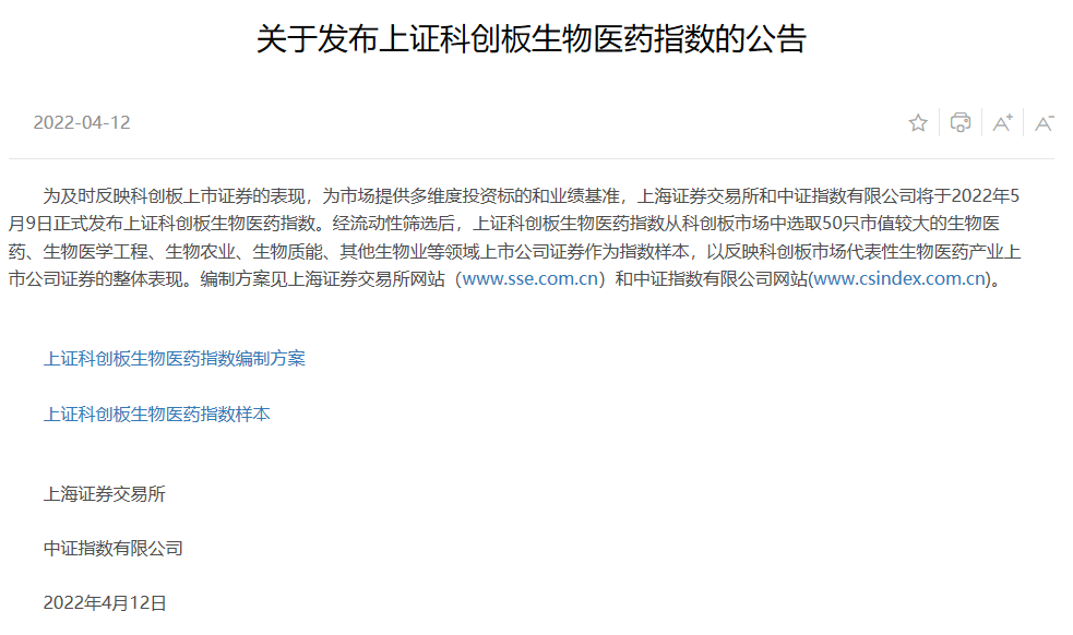 1649905018897576.png image.png