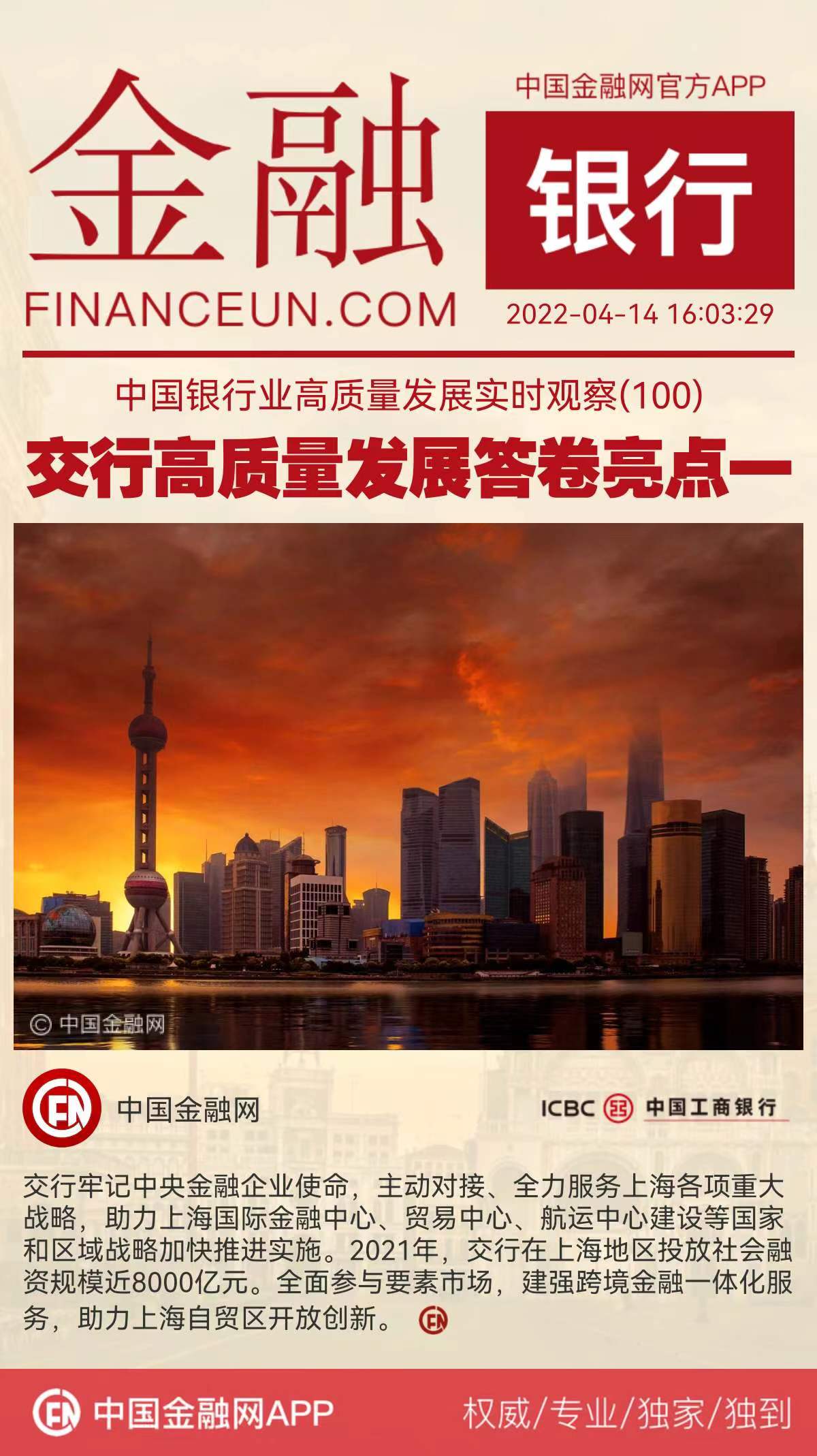 1649923642621813.jpeg WechatIMG5943.jpeg