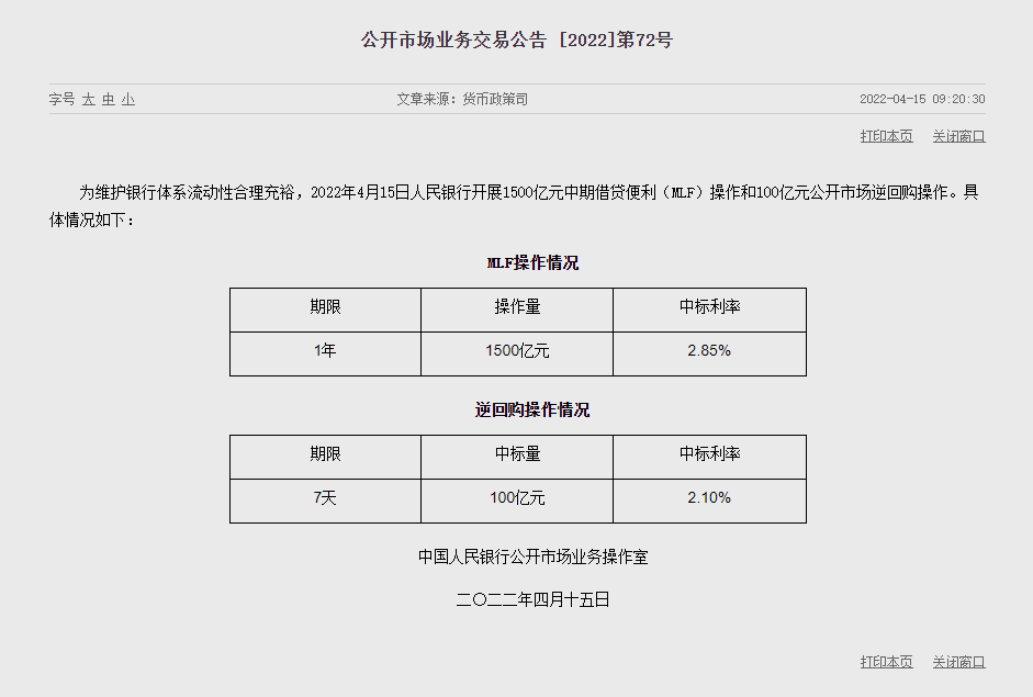 1649992277522408.png image.png