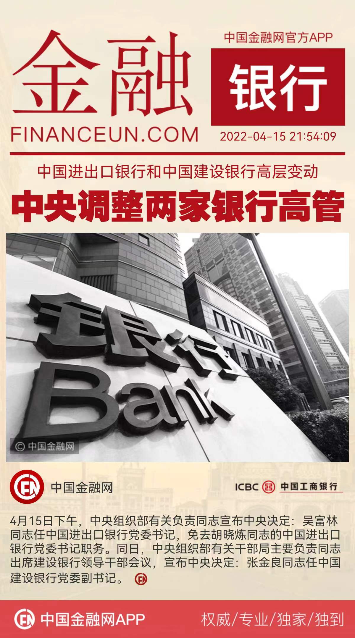 1650031154872272.jpeg WechatIMG5995.jpeg