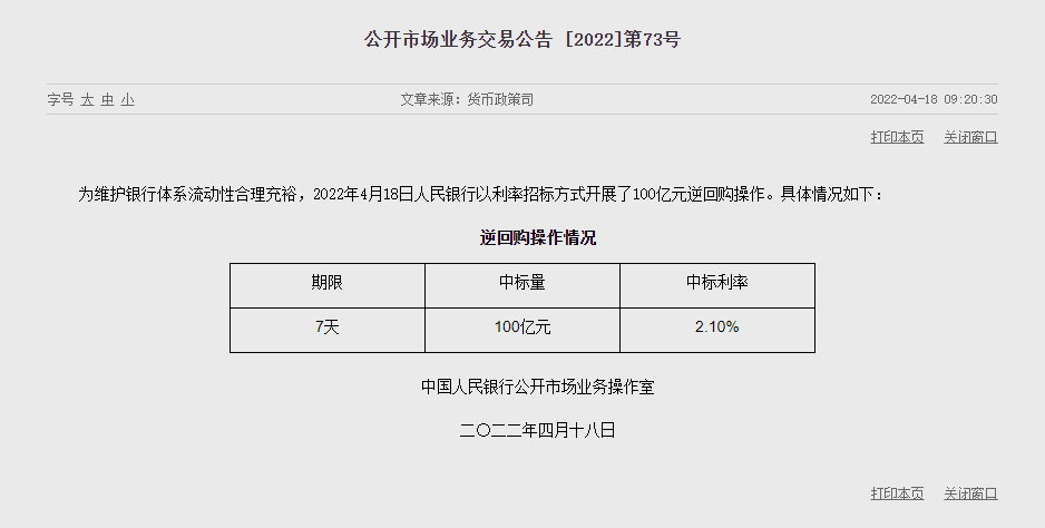 1650267536525161.png image.png