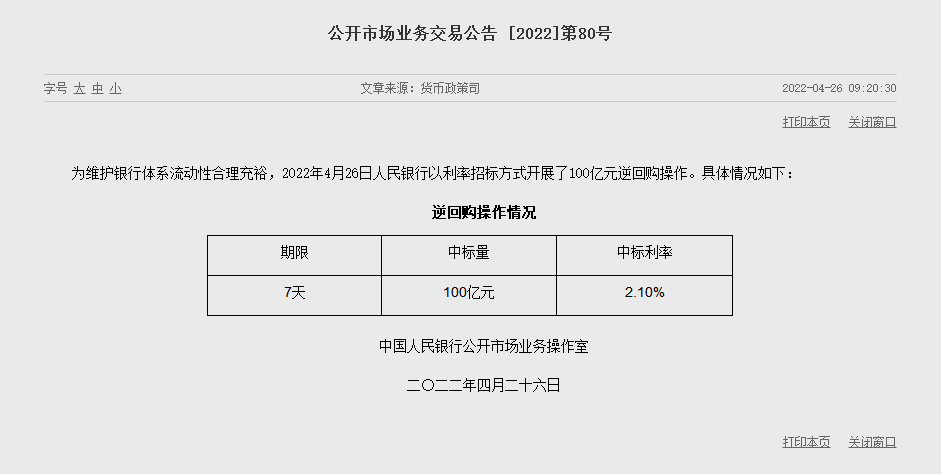 1650940613793688.png blob.png