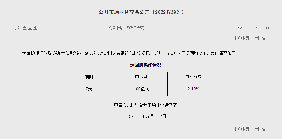 1652756874121729.png image.png