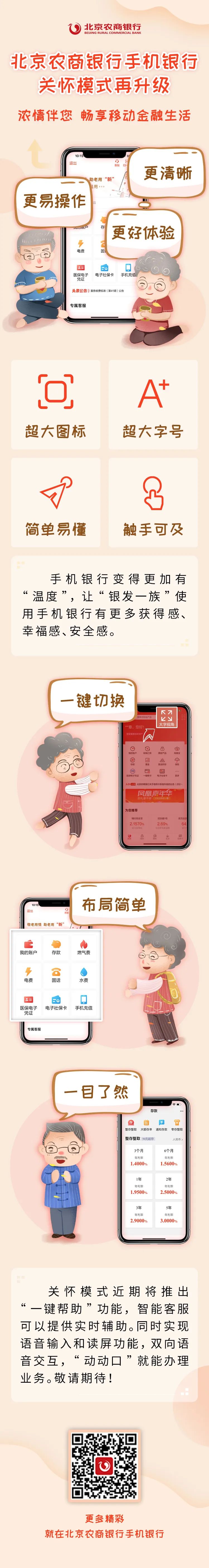 1652757366519149.jpg 1.jpg