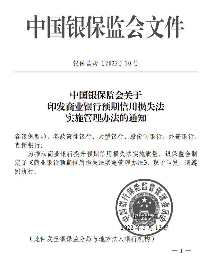 1652923423810939.png image.png