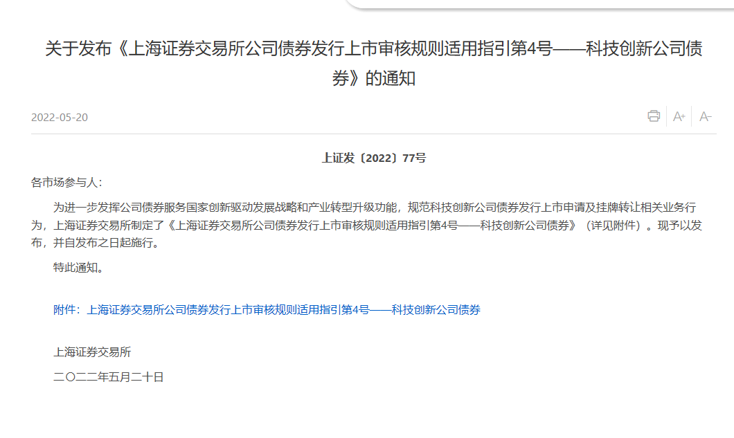 1653381522648291.png image.png