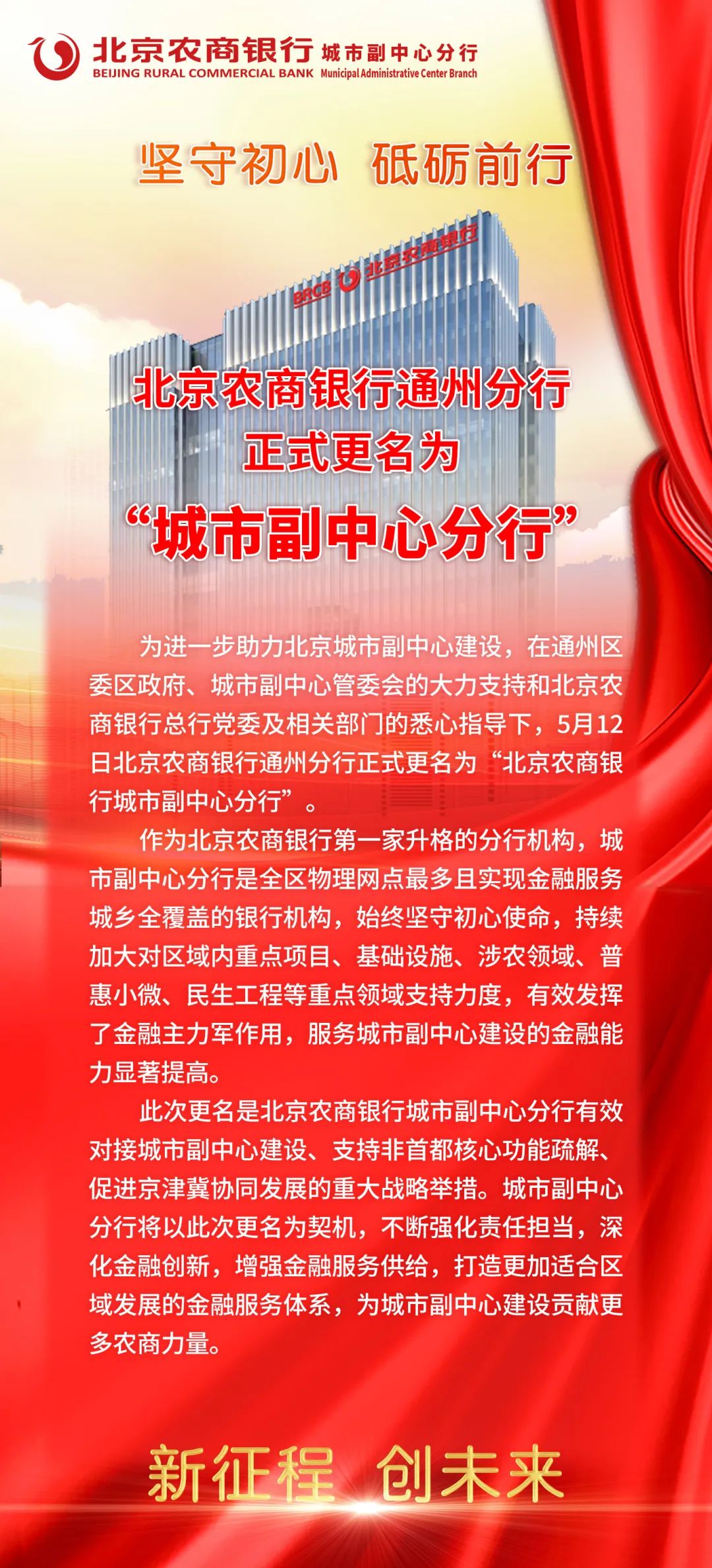 微信图片_20220530155040.jpg
