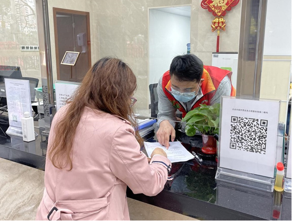 1654508050965548.png 4.png