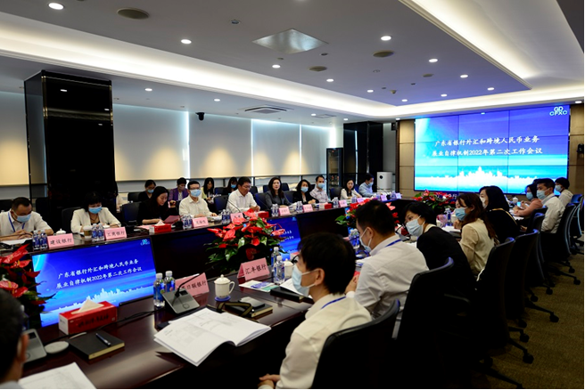 1654508058908515.png 5.png