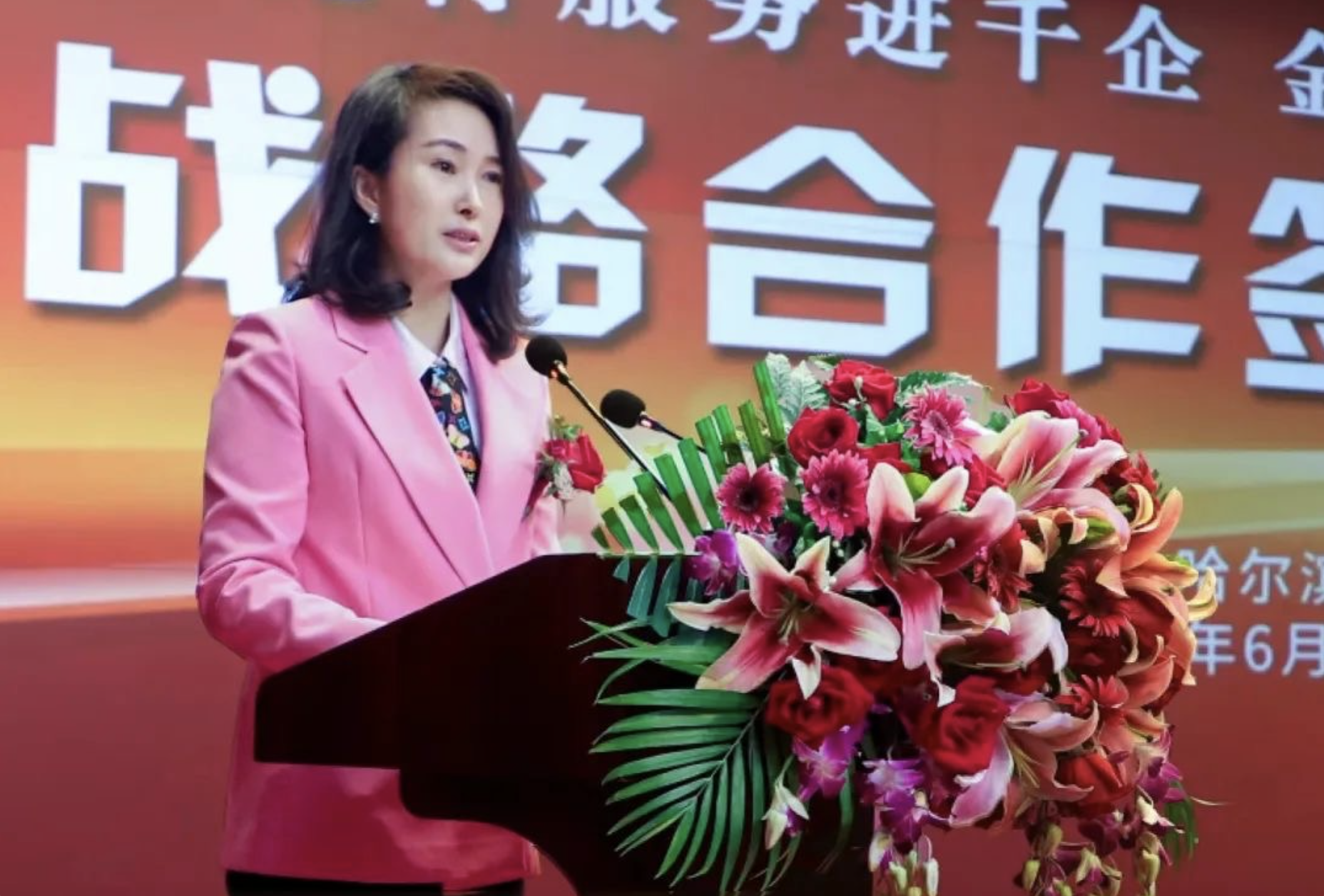 1654763330670133.png 截屏2022-06-09 下午4.20.19.png