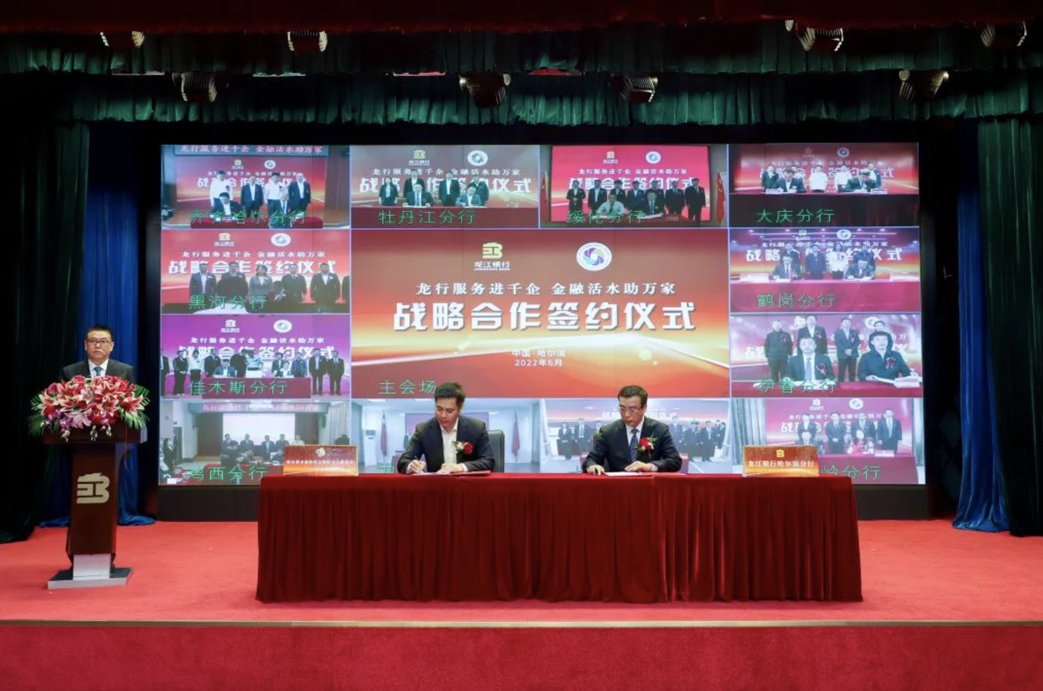 1654763387898068.png 截屏2022-06-09 下午4.20.33.png