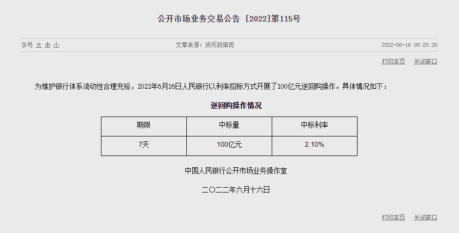 1655346592422801.png image.png