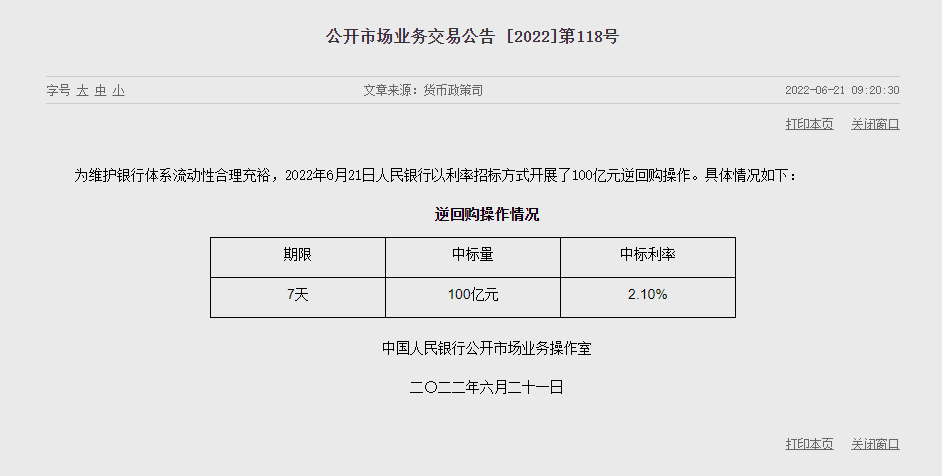 1655782543899451.png image.png