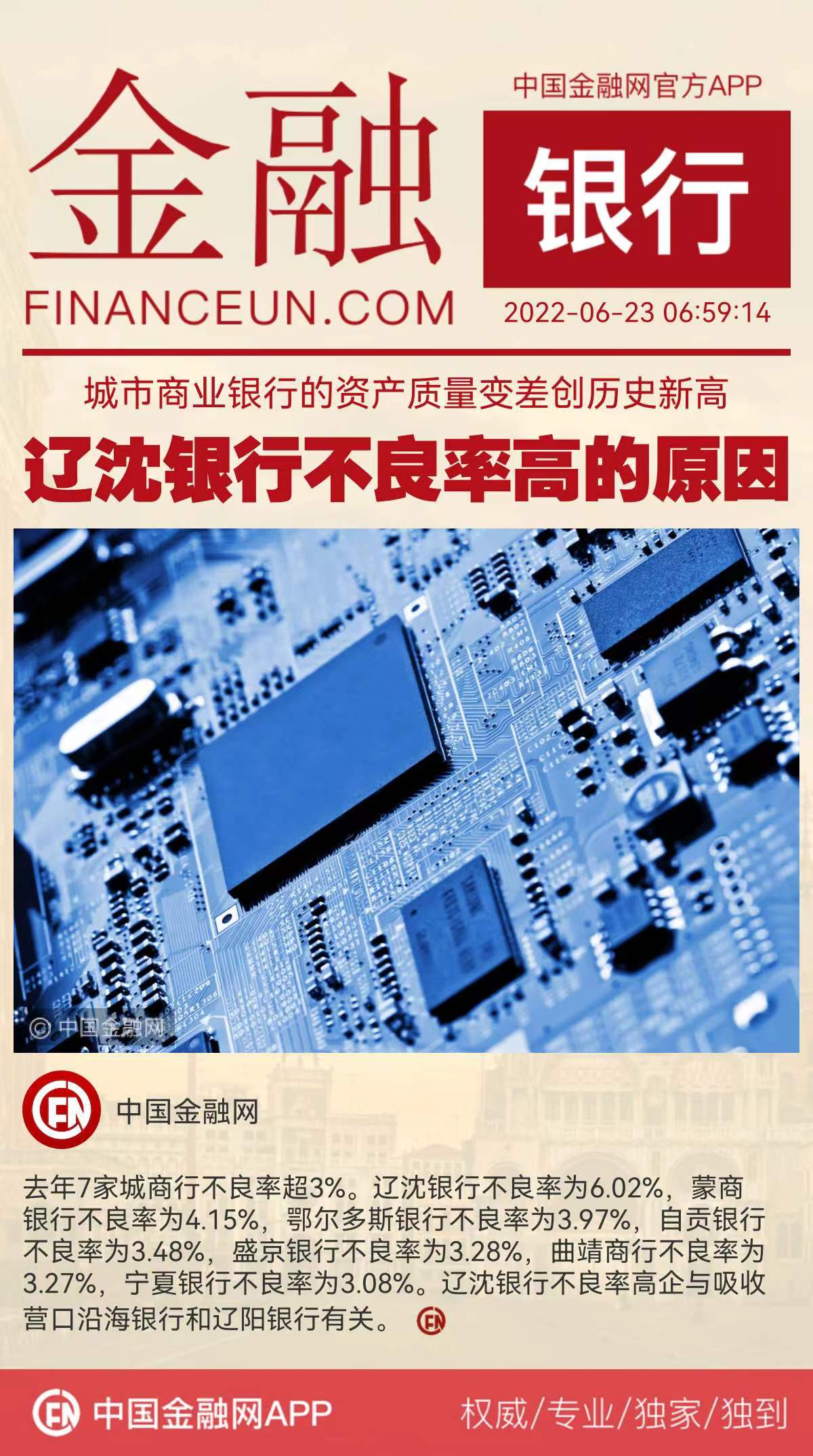 WechatIMG7179 1.jpeg