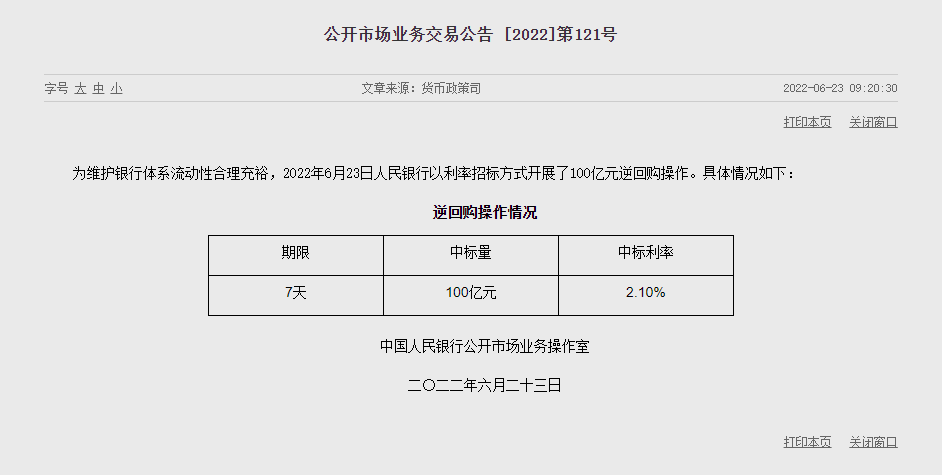 1655951068593285.png image.png