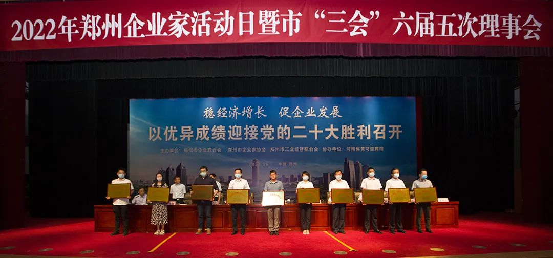 1656047660823707.jpg 微信图片_20220624131356.jpg