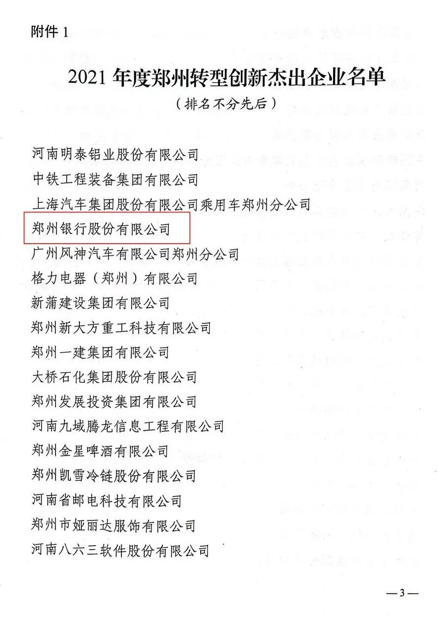 1656047699905883.jpg 2.jpg