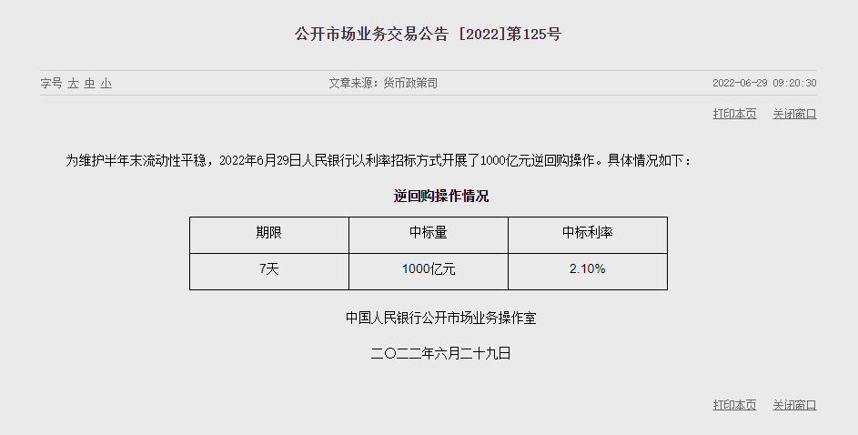 1656471122723739.png image.png